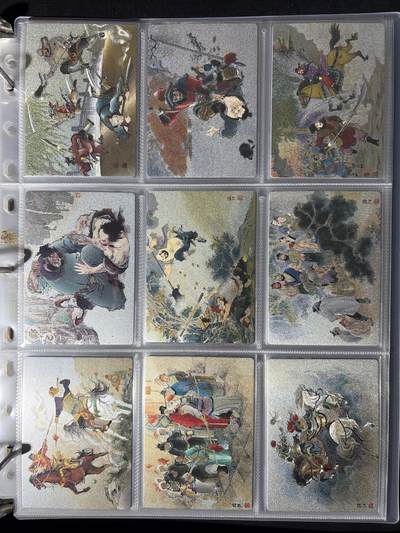 NO.31 好又多金牌大场，期期夯爆，每周必拍！要啥有啥，一站式配齐，方便凑单！（周6晚9点截拍，卖家送拍0抽成！） 【套卡+卡册】九轩水浒 李云中 108将+解锁+潘金莲潘巧云等特卡+剧情卡+卡头 共157张 送官方九天玄女9宫卡册