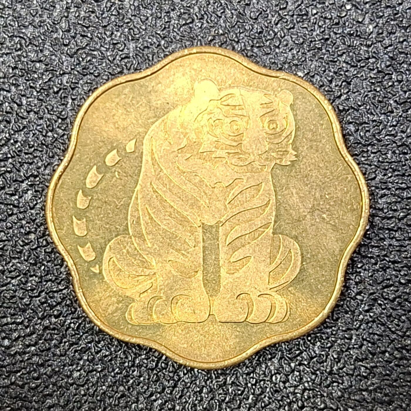 西秦中古拍卖第八十五期 