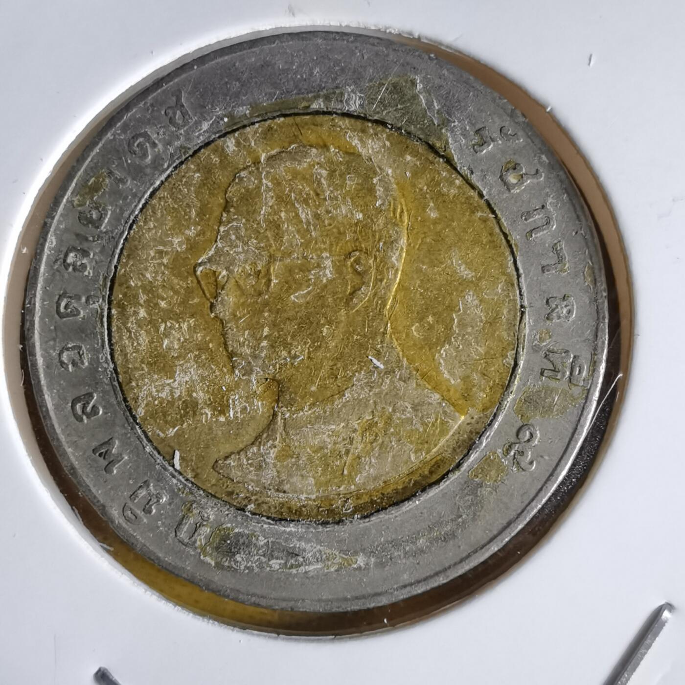 沼泽如烟--第1064场