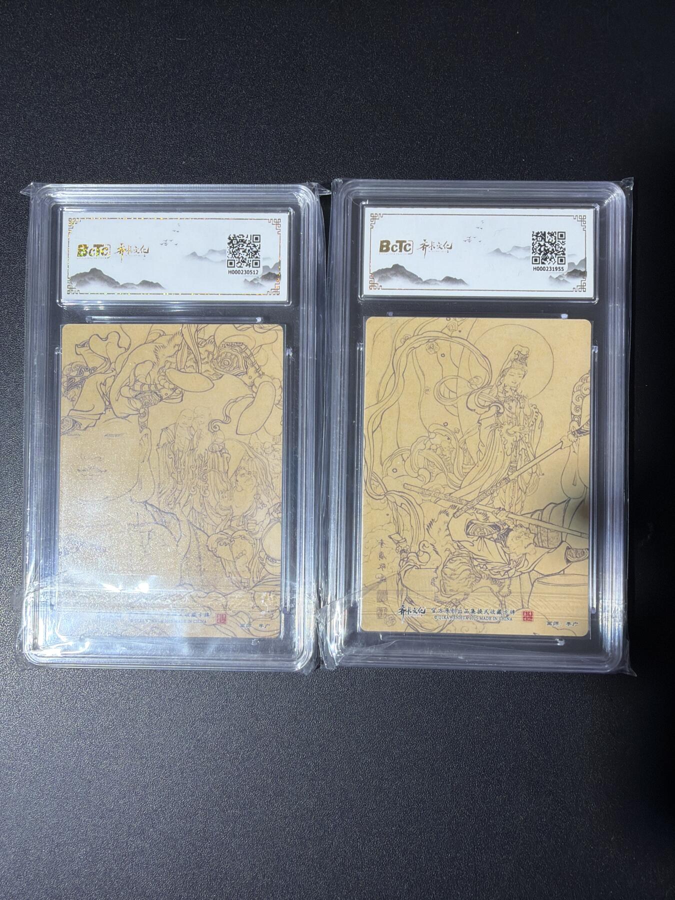 NO.31 好又多金牌大场，期期夯爆，每周必拍！要啥有啥，一站式配齐，方便凑单！（周6晚9点截拍，卖家送拍0抽成！）