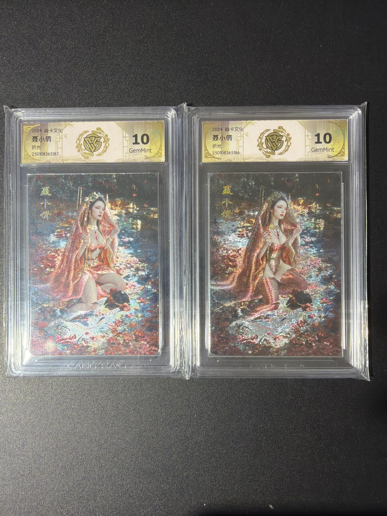 NO.31 好又多金牌大场，期期夯爆，每周必拍！要啥有啥，一站式配齐，方便凑单！（周6晚9点截拍，卖家送拍0抽成！）