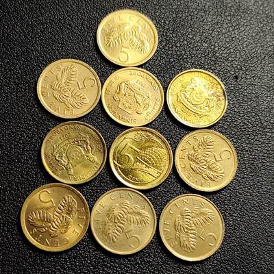 泉币菌-第231场-拍品多 请提前出价 高币值一组10枚 胡姬花 新加坡5分黄铜币 