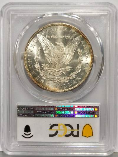 博洋堂“生趣盎然”4月精品专场暨第169期（全场包邮） PCGS MS64 美国1884 CC 摩根 稀有卡森厂 车轮转光 有银霜感