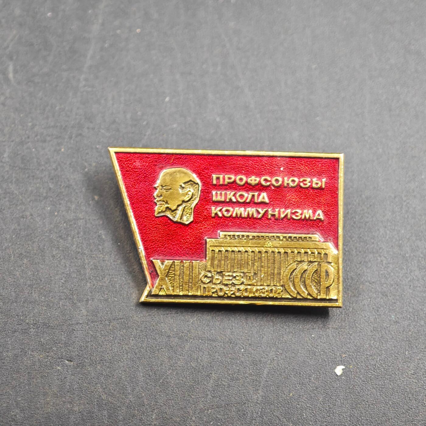 4月23日结束，成斌徽章钱币专场