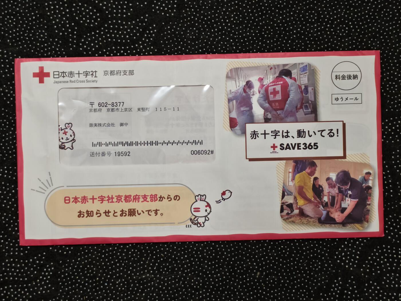 东亚欧洲主题杂货徽章勋章拍卖⑩ （五一大拍350+）