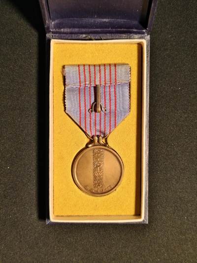 东亚欧洲主题杂货徽章勋章拍卖⑩ （五一大拍350+） 纪元2600纪念章