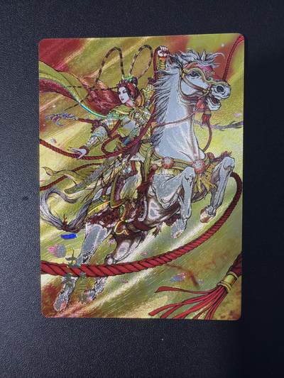 NO.31 好又多金牌大场，期期夯爆，每周必拍！要啥有啥，一站式配齐，方便凑单！（周6晚9点截拍，卖家送拍0抽成！） 龙耀水浒特卡 黄金套索三娘 半粗