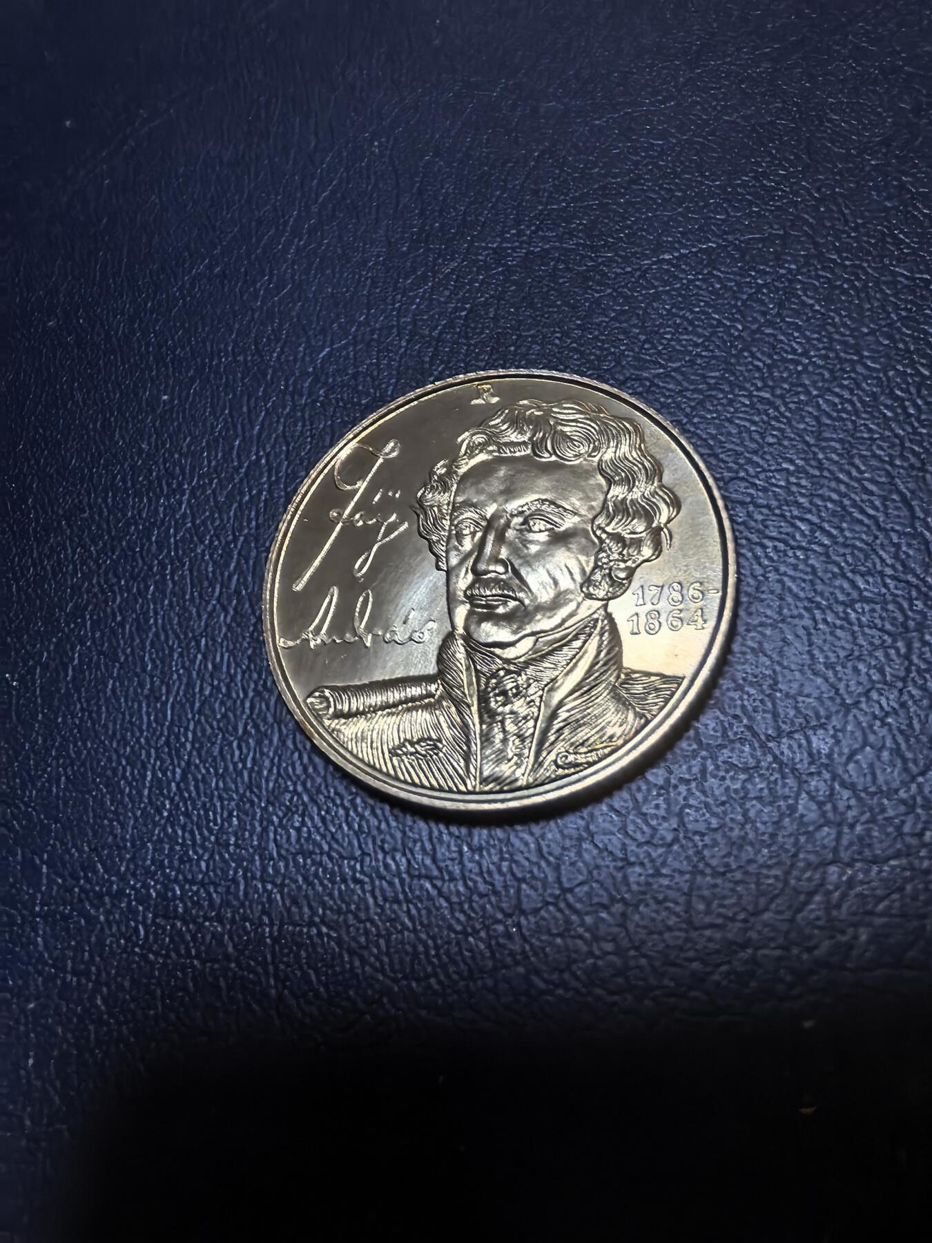 长老汇马年精选第十九场拍卖