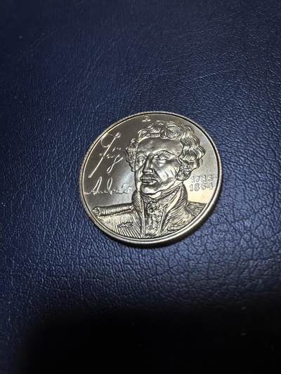 长老汇马年精选第十九场拍卖 1986匈牙利安德拉斯·费诞辰200周年100弗林特铜币