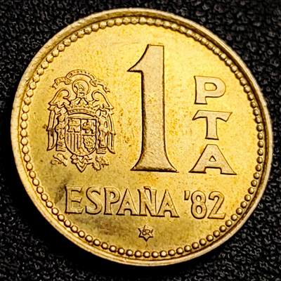 泉币菌-第231场-拍品多 请提前出价 西班牙1980年1比塞塔青铜币 第12届世界杯纪念币 