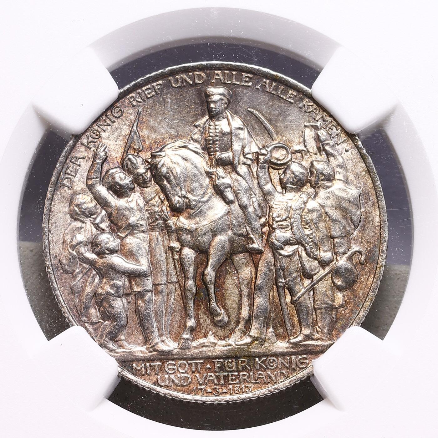 观钱 近现代机制币拍卖No.009（全场顺丰包邮，不区分偏远地区）  1913 年德国普鲁士王国 “拿破仑战争胜利百年” 2 马克银币（NGC MS62）