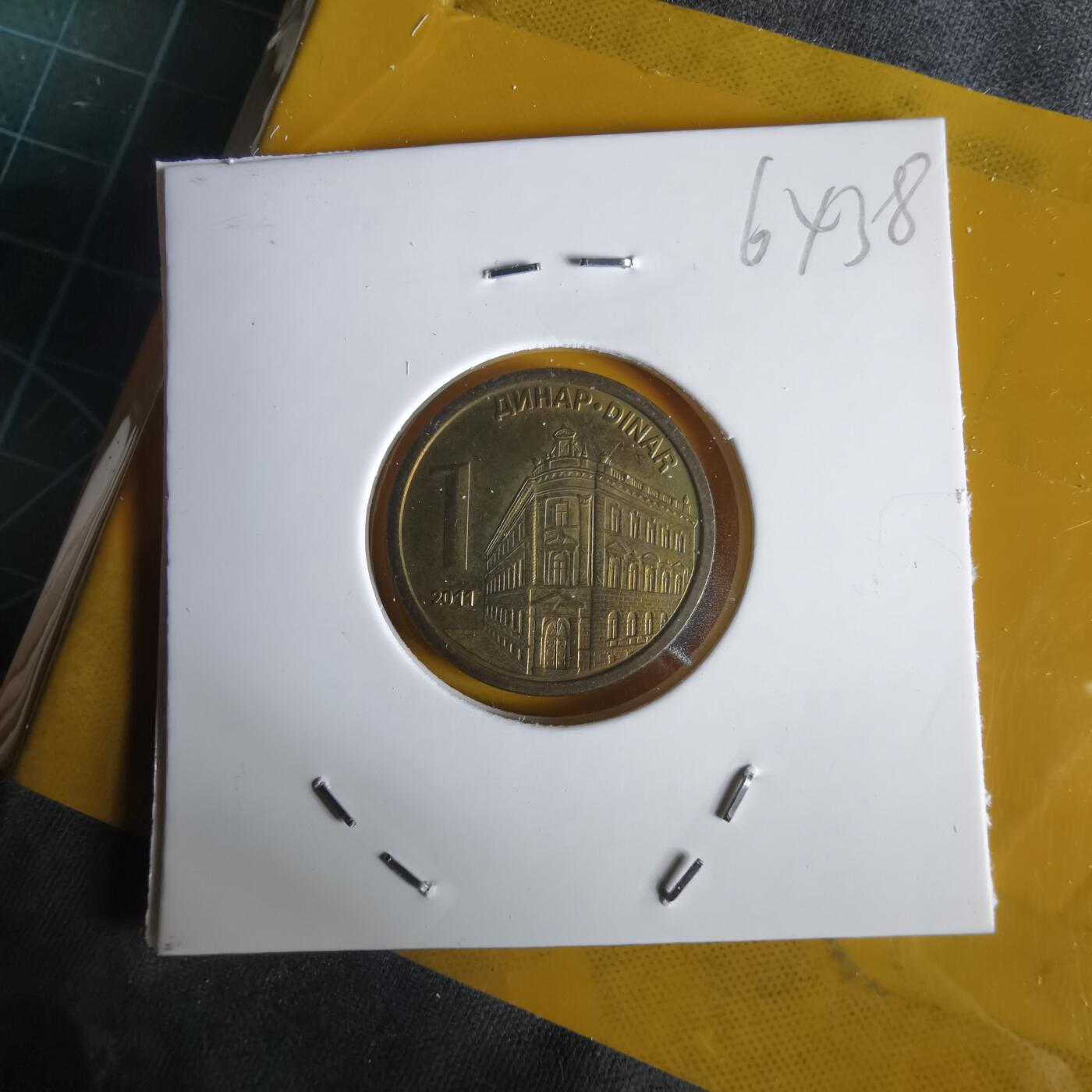 沼泽如烟--第1064场