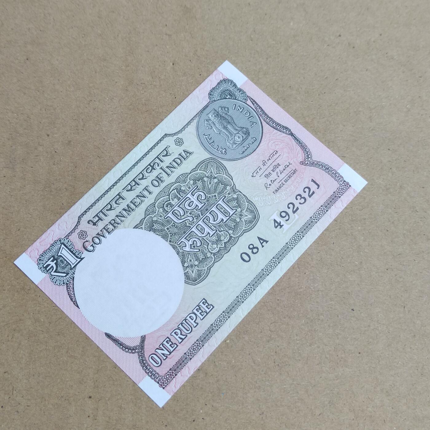 PCAI钱币  25-817  钱币邮票小专场