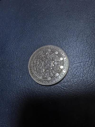 长老汇马年精选第十九场拍卖 1970荷兰二战解放25周年代币