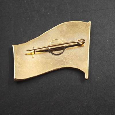 4月23日结束，成斌徽章钱币专场 乌克兰地方会议代表大会证章