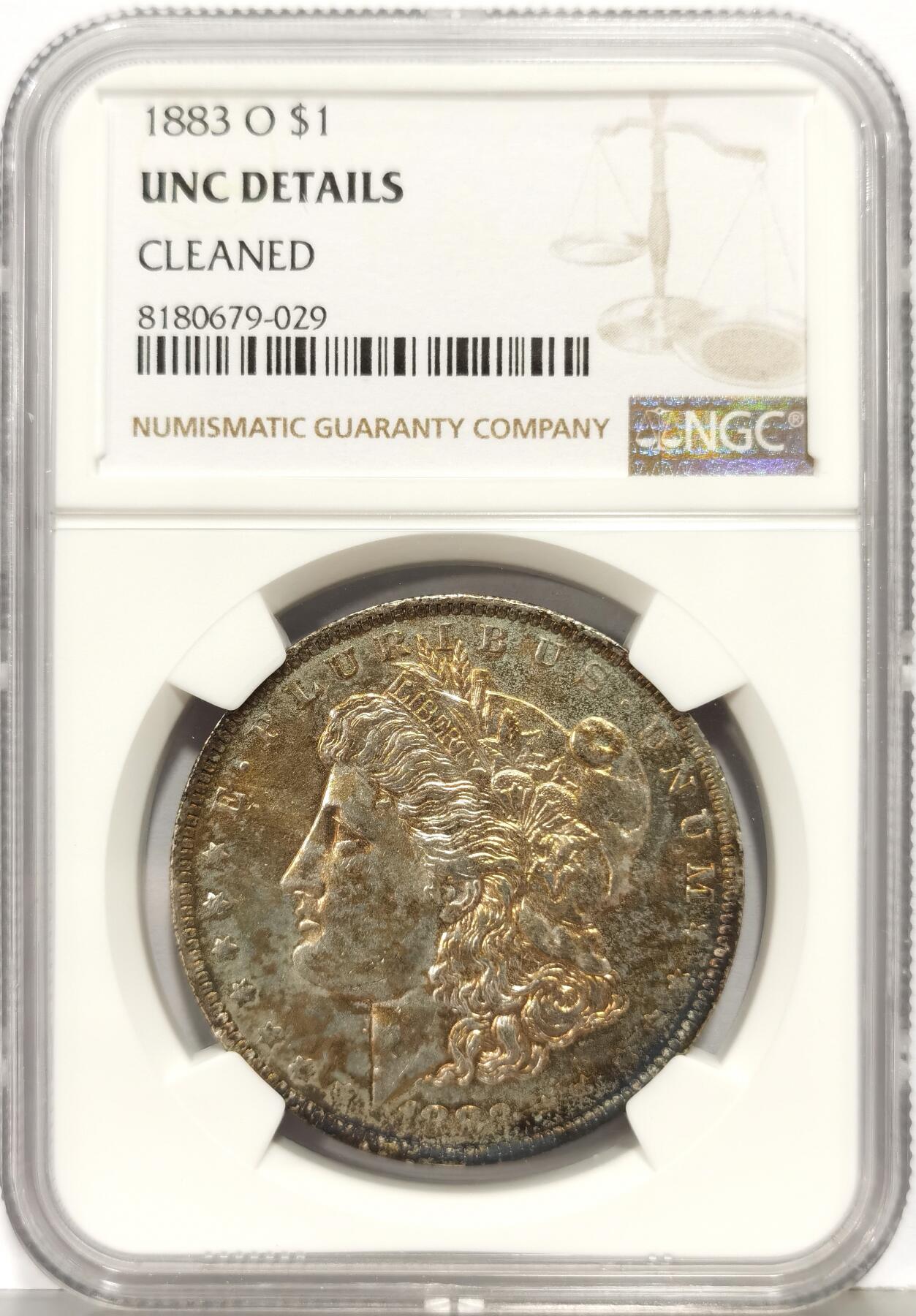 博洋堂“生趣盎然”4月精品专场暨第169期（全场包邮）