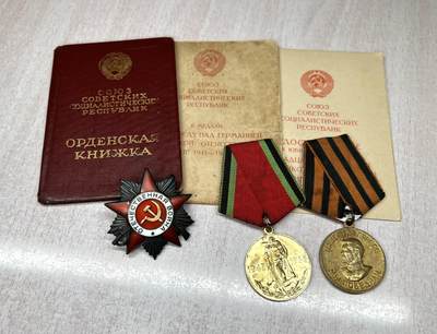 大猫徽章拍卖 第292期 - 苏联43二卫套