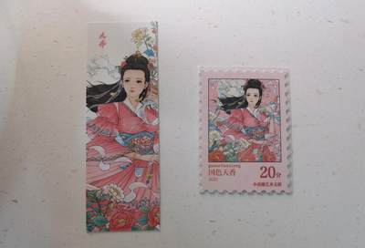 蜂潮卡牌  拍卖003期  0佣收拍（4月26日  21点  截拍） 小花瓣艺术文创  大乔（书签➕邮票形卡）