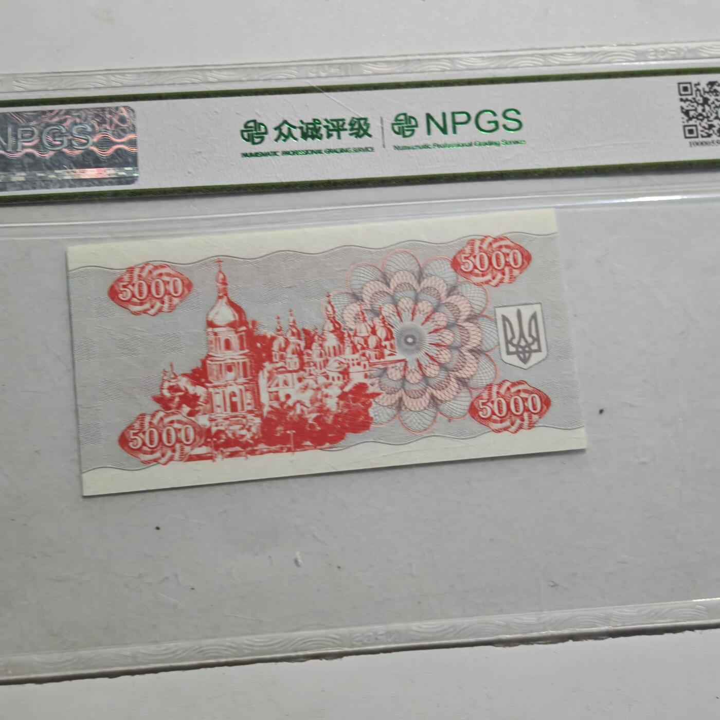 4月23日结束，成斌徽章钱币专场