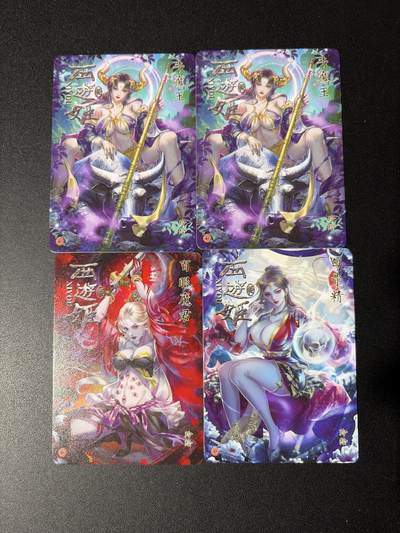 NO.31 好又多金牌大场，期期夯爆，每周必拍！要啥有啥，一站式配齐，方便凑单！（周6晚9点截拍，卖家送拍0抽成！） 焱卡 燎原西游 玲姐 普卡4张