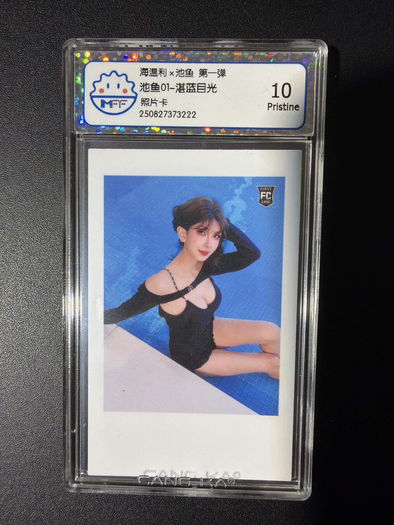 NO.31 好又多金牌大场，期期夯爆，每周必拍！要啥有啥，一站式配齐，方便凑单！（周6晚9点截拍，卖家送拍0抽成！）