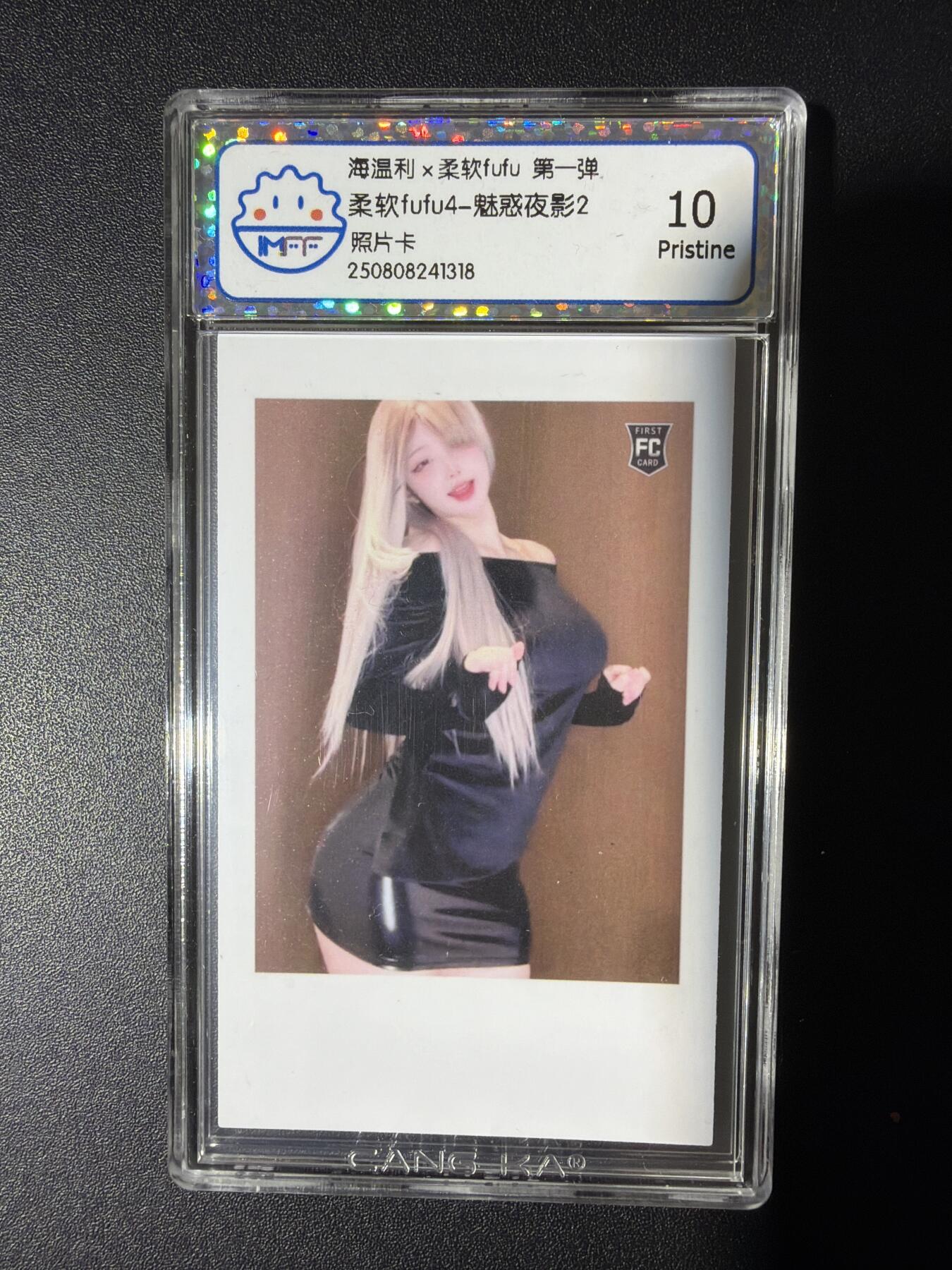 NO.31 好又多金牌大场，期期夯爆，每周必拍！要啥有啥，一站式配齐，方便凑单！（周6晚9点截拍，卖家送拍0抽成！）