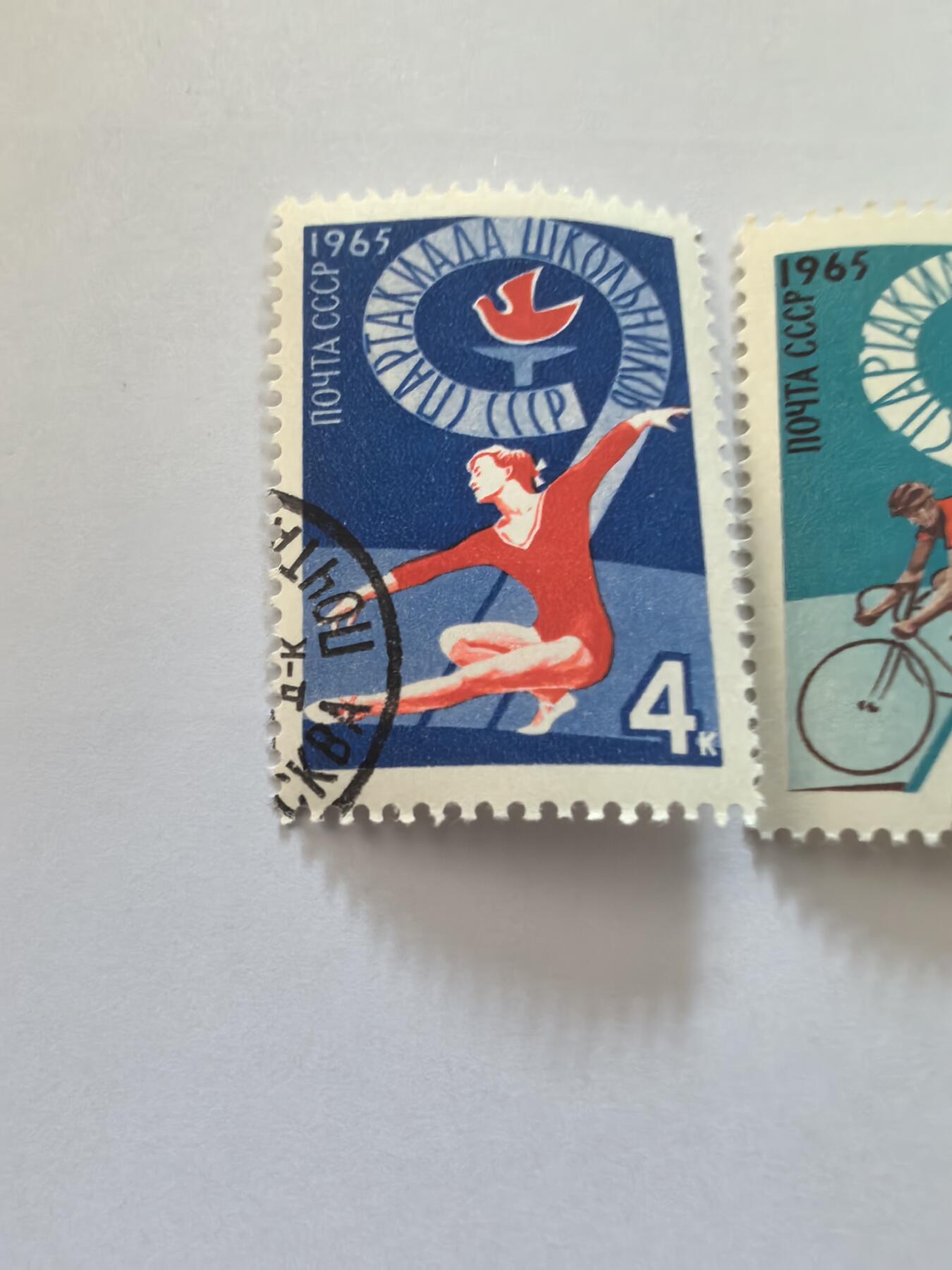 各国成套新旧票