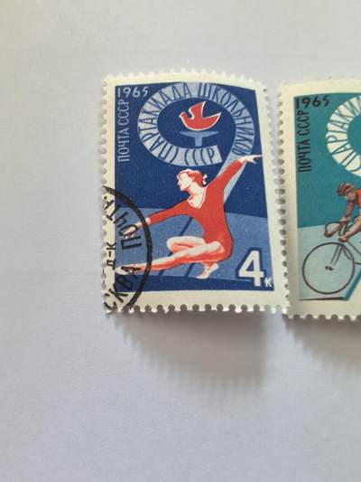 各国成套新旧票 苏联邮票1965年 全苏第9届中学生运动会 体操 自行车 2全旧