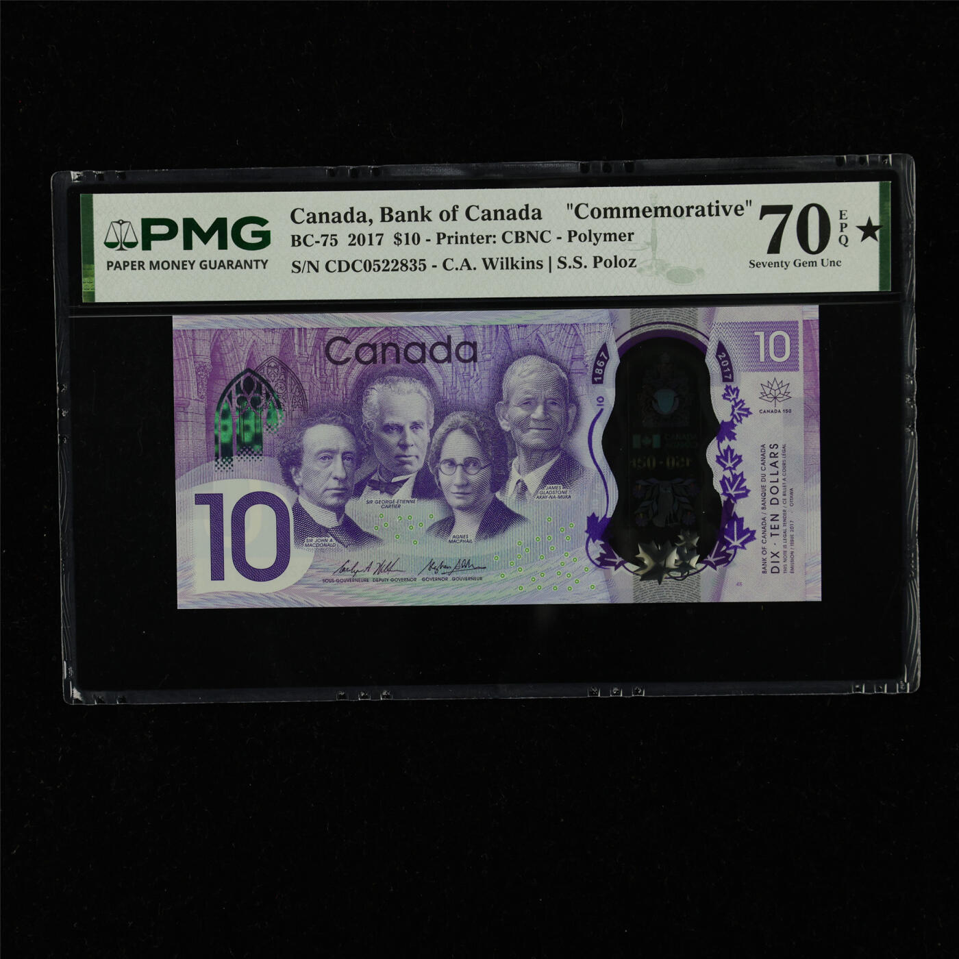 【亘邦集藏】加拿大建国150周年纪念钞