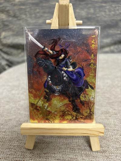 喜灰玩卡拍卖第八期，接拍品0佣金，欢迎送拍，释放现金流，让自己有资金可以购买更多喜欢的卡牌，让别的卡友能淘到更多心仪的卡牌 【亲签限编】 卡德曼 忠义水浒 谷粒老师绘 扈三娘 021B 亲签 限编 065/108编 折光粗闪 