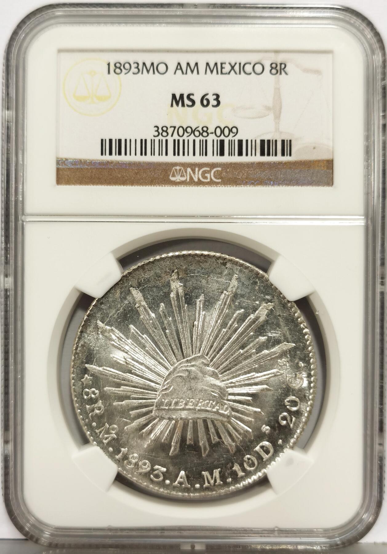 博洋堂“生趣盎然”4月精品专场暨第169期（全场包邮）