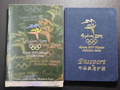 【德藏】世界币章拍卖第171期（拍品征集中~欢迎藏友联系） 2000年 悉尼