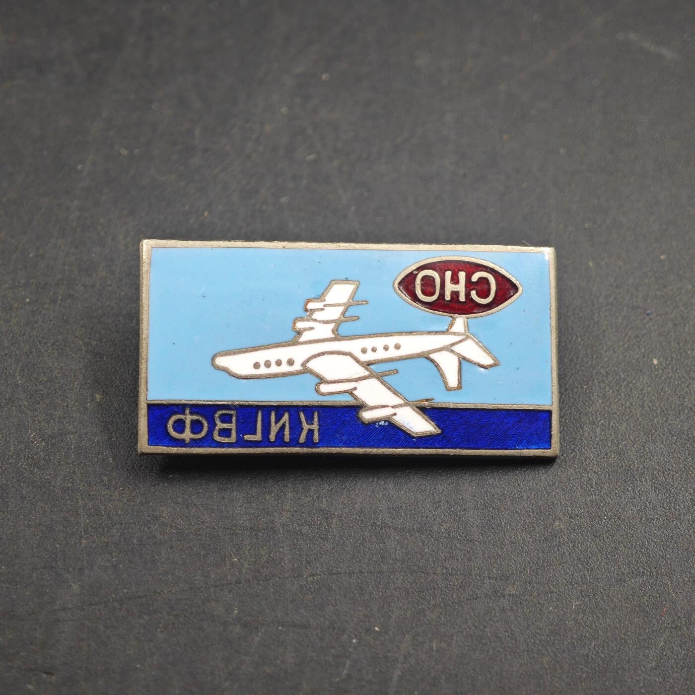 4月23日结束，成斌徽章钱币专场