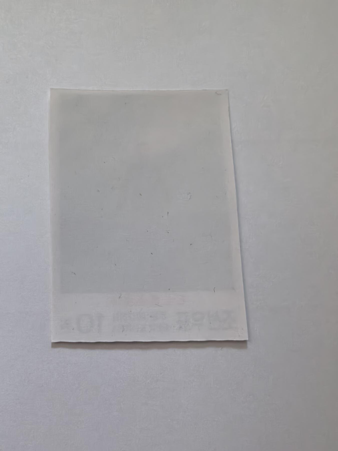 各国成套新旧票