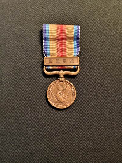 东亚欧洲主题杂货徽章勋章拍卖⑩ （五一大拍350+） 七七事变从军记章（勿忘国耻）