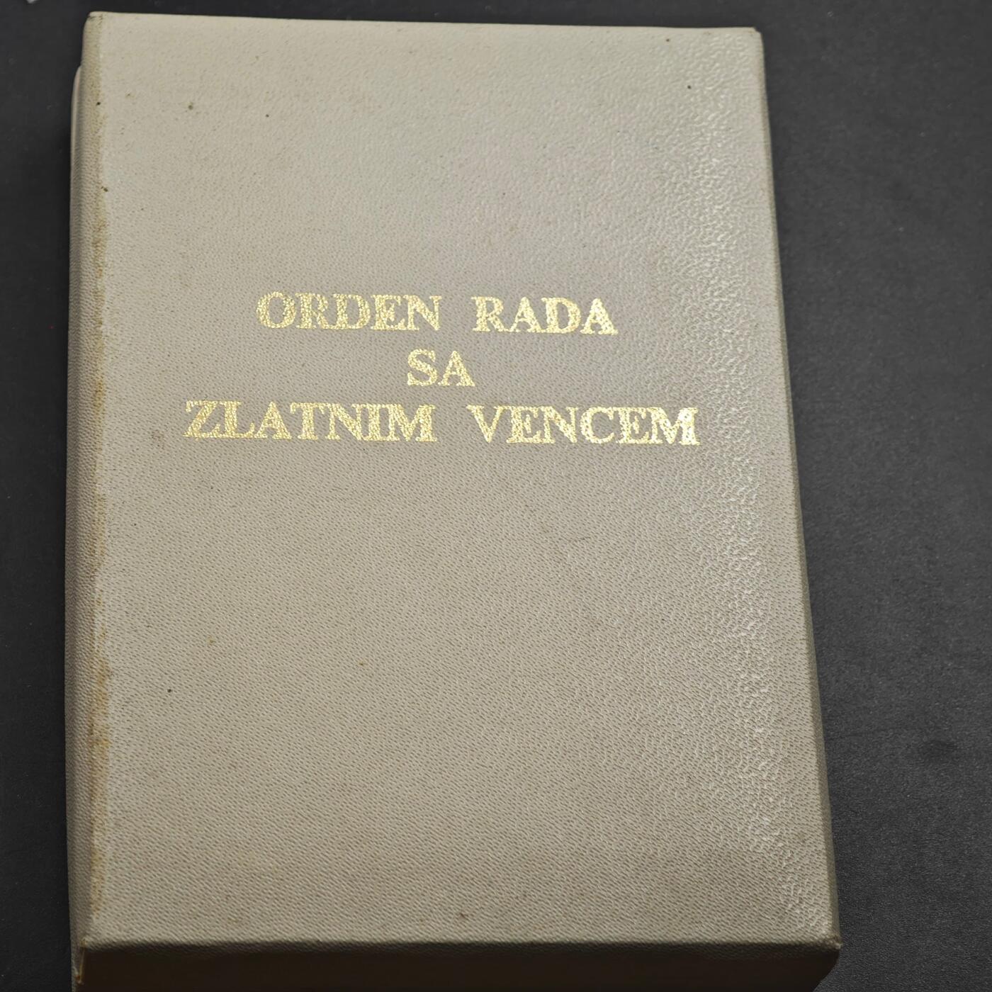 4月23日结束，成斌徽章钱币专场