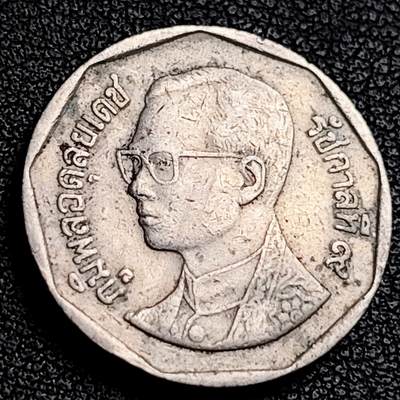 泉币菌-第231场-拍品多 请提前出价 泰国70年代5铢 曼谷云石寺 拉玛九世 铜镍包铜 24mm