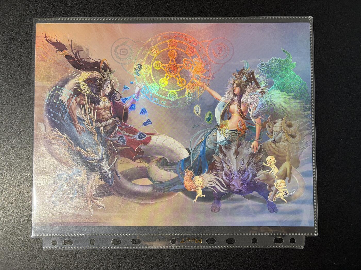 NO.31 好又多金牌大场，期期夯爆，每周必拍！要啥有啥，一站式配齐，方便凑单！（周6晚9点截拍，卖家送拍0抽成！）