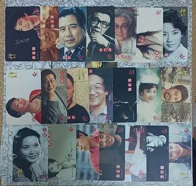 《鸿通俱乐部》拍卖第84期 2026年4月22日21:00延时节拍 广东亚斯康新卡《百花奖明星》45全  未评级  好品 带册