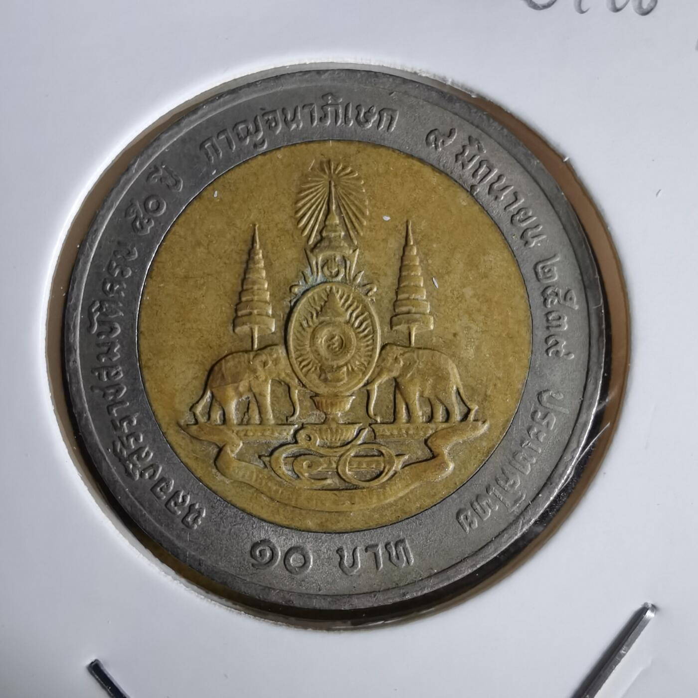 沼泽如烟--第1064场