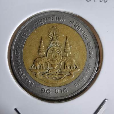 沼泽如烟--第1064场 泰国