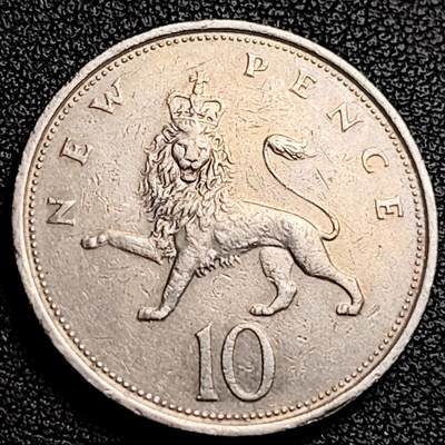 泉币菌-第231场-拍品多 请提前出价 英国大镍币 英国1976年 10便士铜镍币 28.5mm 伊丽莎白二世女王 皇冠狮子