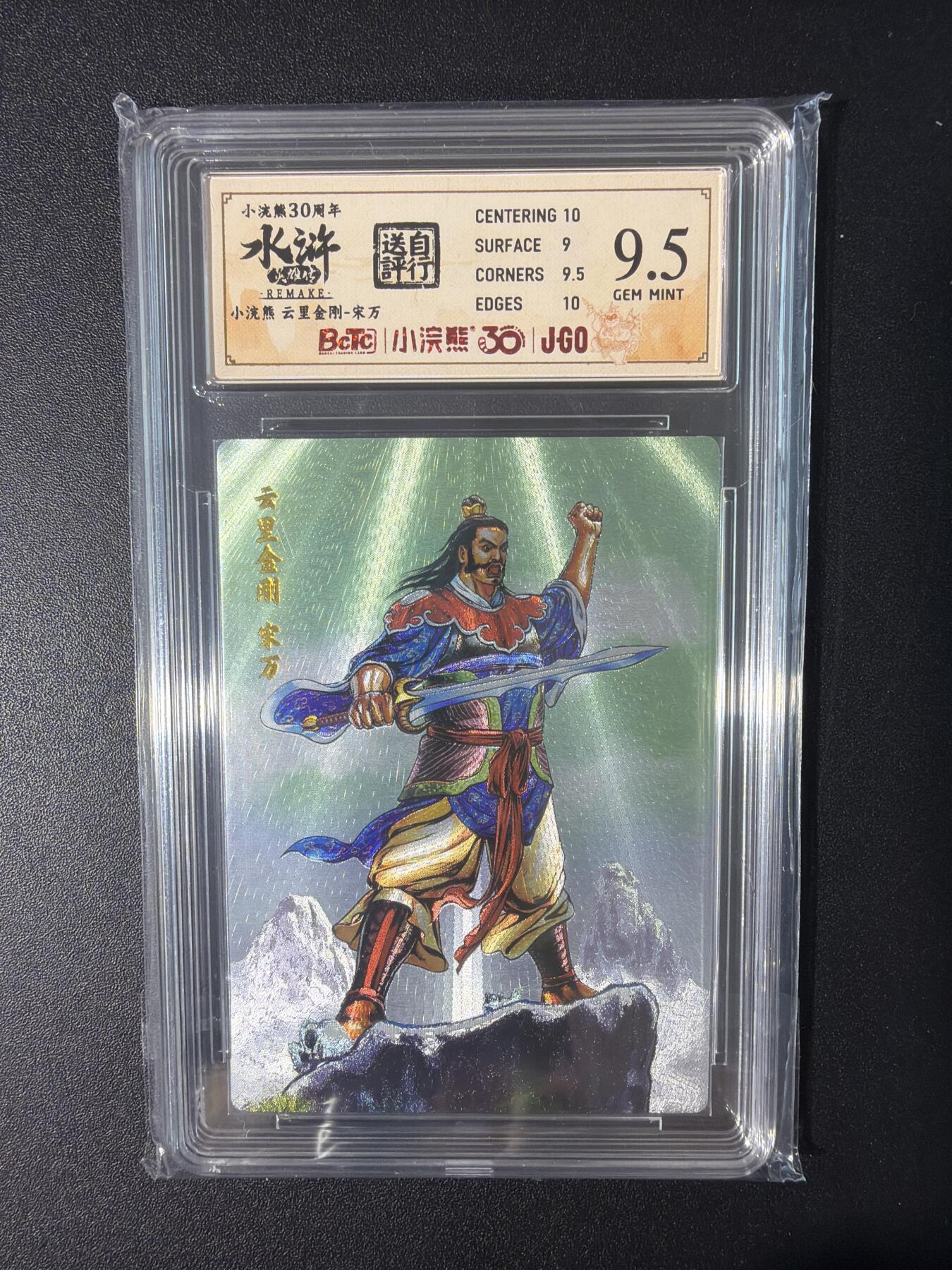 NO.31 好又多金牌大场，期期夯爆，每周必拍！要啥有啥，一站式配齐，方便凑单！（周6晚9点截拍，卖家送拍0抽成！）