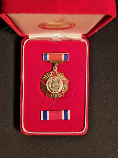 东亚欧洲主题杂货徽章勋章拍卖⑩ （五一大拍350+） 朝鲜建国纪念章