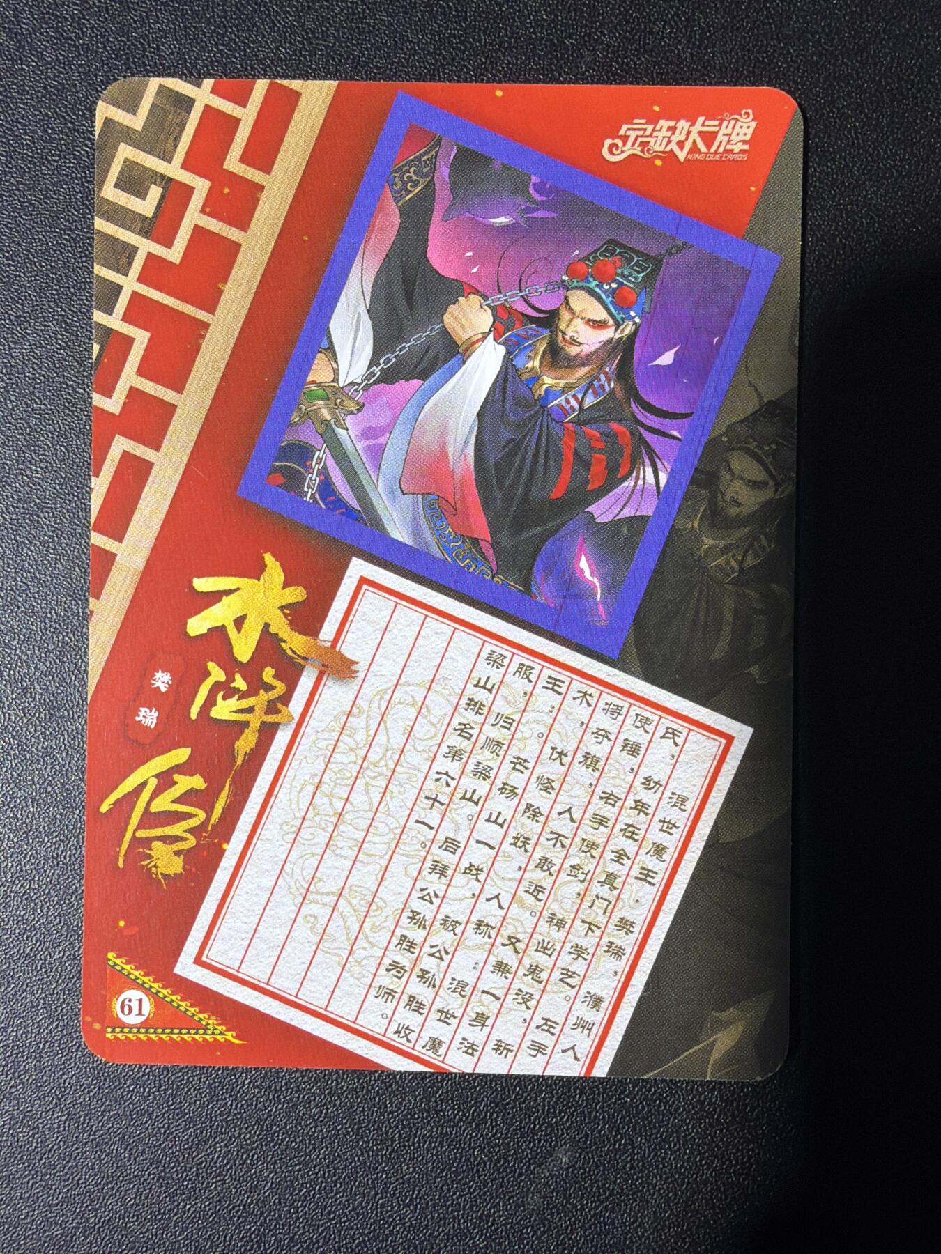 NO.31 好又多金牌大场，期期夯爆，每周必拍！要啥有啥，一站式配齐，方便凑单！（周6晚9点截拍，卖家送拍0抽成！）