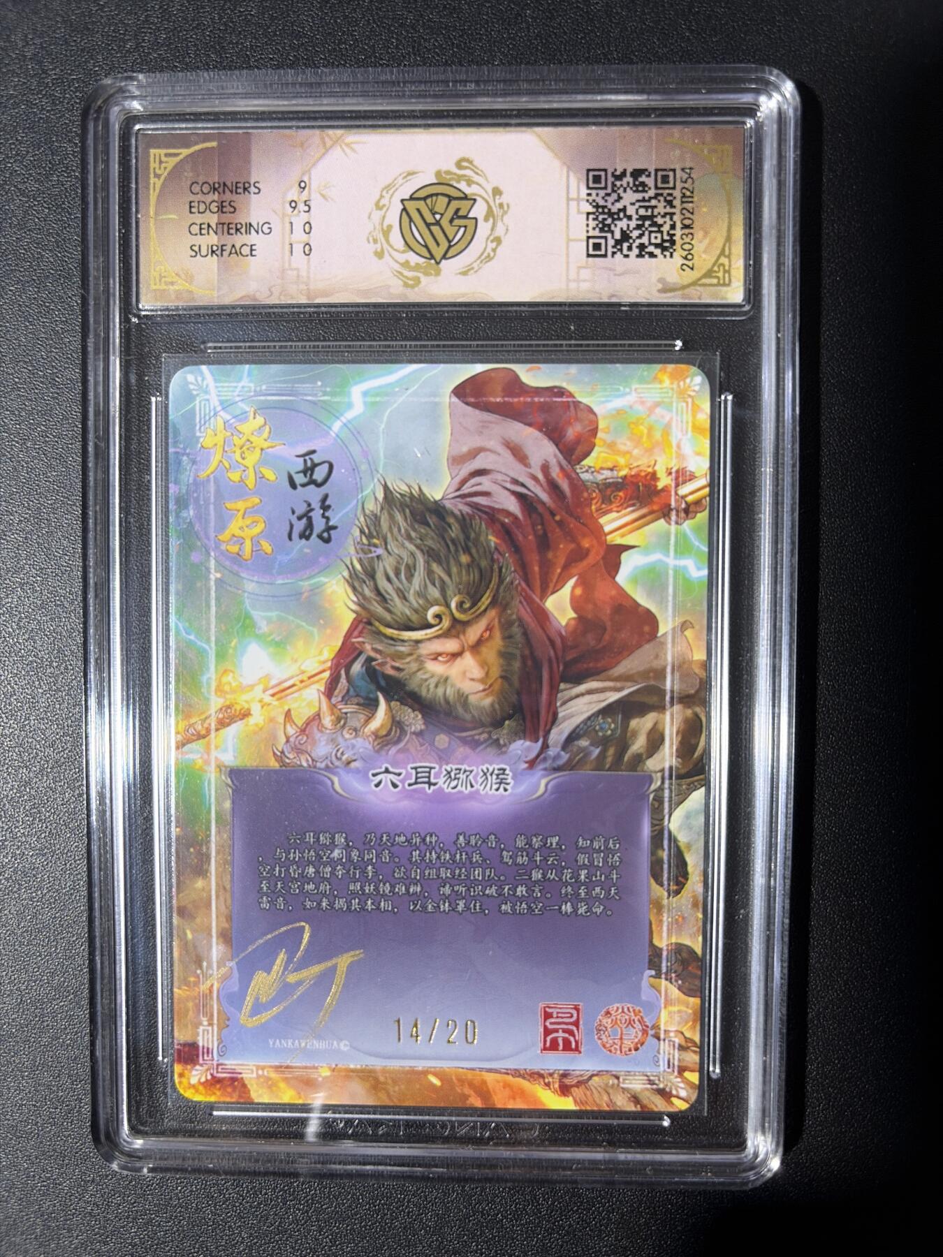 NO.31 好又多金牌大场，期期夯爆，每周必拍！要啥有啥，一站式配齐，方便凑单！（周6晚9点截拍，卖家送拍0抽成！）