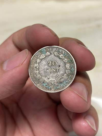 大畅畅的钱币铺 1924法国坐洋20分银币5.2克