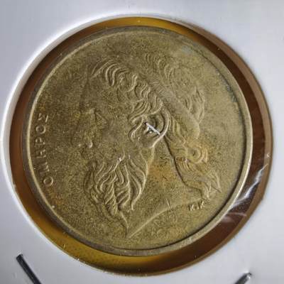 沼泽如烟--第1064场 希腊1988年50德拉克马