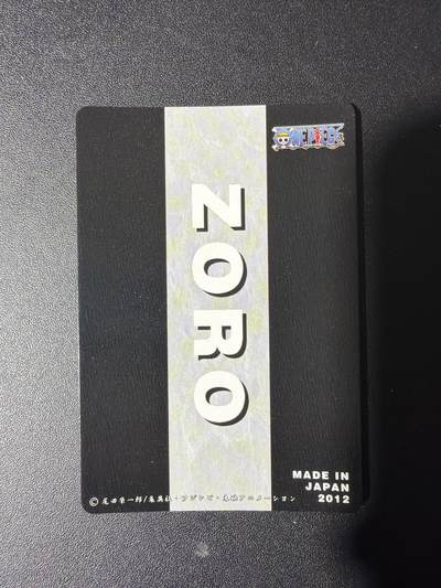 NO.31 好又多金牌大场，期期夯爆，每周必拍！要啥有啥，一站式配齐，方便凑单！（周6晚9点截拍，卖家送拍0抽成！） 【套卡】宁缺 海贼王 格纹闪9张