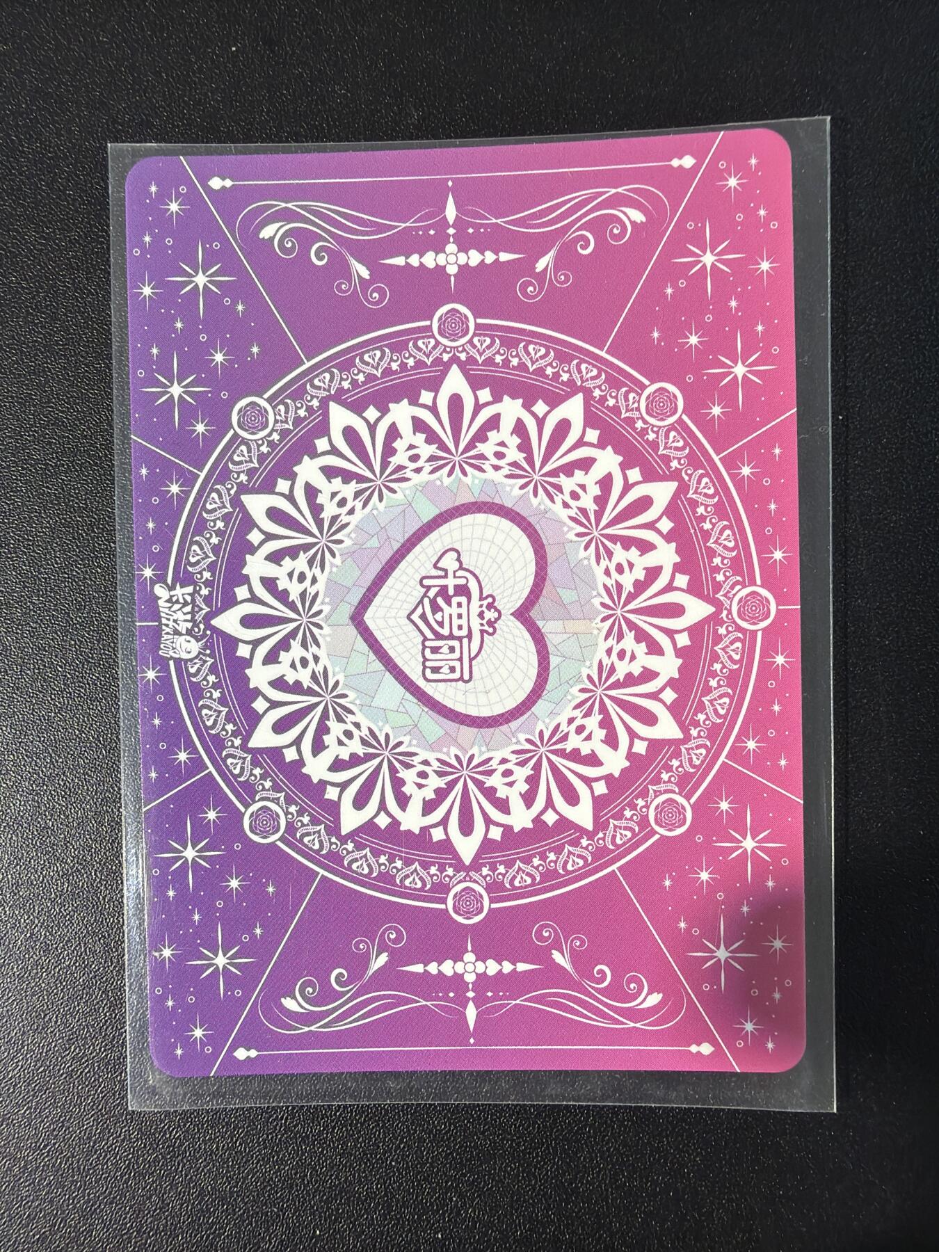 NO.31 好又多金牌大场，期期夯爆，每周必拍！要啥有啥，一站式配齐，方便凑单！（周6晚9点截拍，卖家送拍0抽成！）